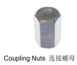 Coupling Nuts
