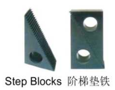 Step Blocks