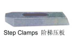 Step Clamps